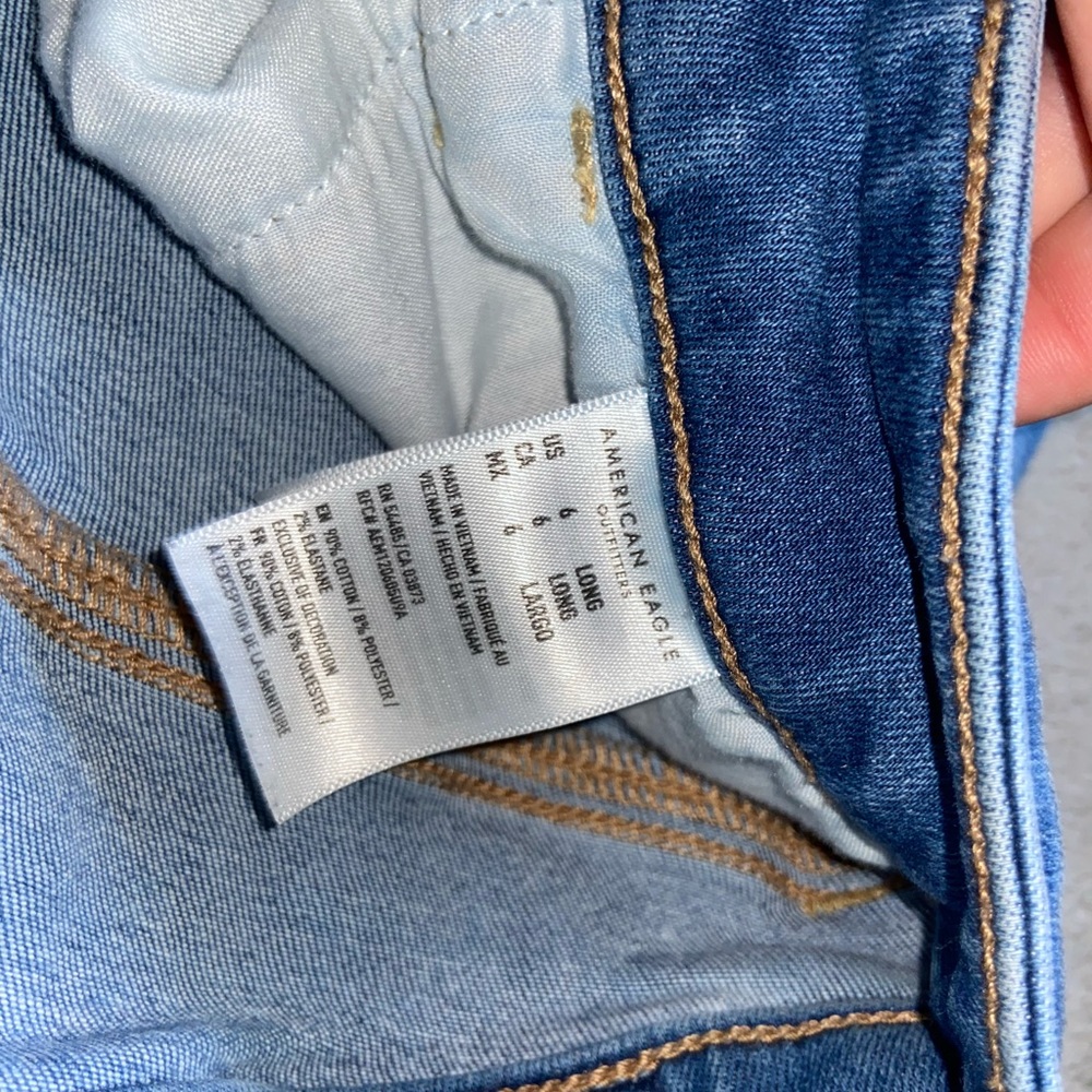 american whale jeans - Picture 2 of 3